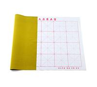 Newwyt Chiffon de calligraphie réutilisable respectueux de l'environnement sans encre nécessaire Papier magique pour étudiant calligraphie chinoise Flanelle