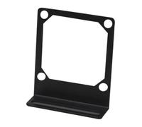 NEXAVKPR Support de refroidissement pour ordinateur, pour 5 cm | Structure de montage à quatre trous pour la planification de la mise à niveau de la tour, la ventilation interne