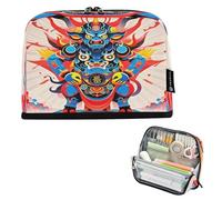 Nexawaveo Trousse à crayons de grande capacité 21,1 x 15 cm, motif taureau mythique rayonnant pour l'école, le bureau, les voyages
