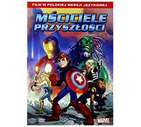 Next Avengers: Heroes of Tomorrow [DVD] (IMPORT) (Pas de version française)