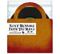 Next Message From The Man3 Mixed by RYUHEI THE MAN