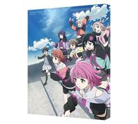 Next Sky – Blu-ray – Édition limitée