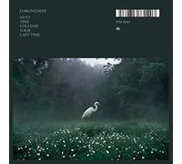 NEXT TIME COULD BE YOUR LAST TIME (IPM-8140)