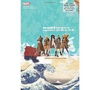 Nextwave: Agents of H.A.T.E.: The Complete Collection