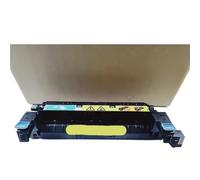 NexusDrive Ensemble de Compatible avec l'unité de Enterprise 700 Color M775 110V 220V(220V)