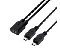 NFHK Câble d'extension répartiteur micro USB femelle vers 2 micro USB mâles pour Galaxy S5 i9600 S4 I9500 Note2 N7100 S3 I9300 S2 9100