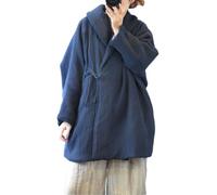 NFYM Hanten Veste en coton pour femme - Chaud - Matelassé - Col châle - Style kimono Hanfu, bleu marine, taille unique