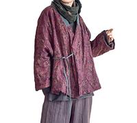 NFYM Veste courte matelassée en coton pour femme, cardigan kimono enveloppant le devant style chinois Hanfu imprimé, patchwork ample, violet/force ombrée, taille unique, violet