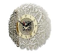Ngbbby Horloge Murale Arabe en Acrylique, décoration Islamique, 30cm, sans Pile, Or et Argent