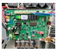 NGEDPVOSE Module De Conversion De Fréquence PCB AD08900755. Compatible avec La Climatisation Centrale Ouke. Carte Mère EK230V33M021.(Main Board)