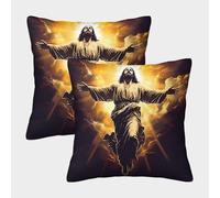 NGGADIWEG 3D, Imprimé Jésus Taies d'oreiller Décoratif Canapé Carré Housses De Coussin Lot De 2 Coussin Canape pour Chambre, Canapé, Chaise, Lit,Jardin 40x40cm