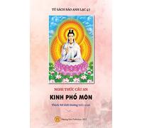 Nghi thức Cầu an - KINH PHỔ MÔN
