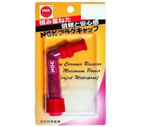 Ngk Trs1233a-r 8929 Spark Plug Covers Clair