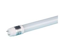 NGTFDCP Ampoule maïs, Lampe Fluorescente LED T8, 2 Pièces, Lumière Épis De Maïs, Pour Luminaires Industriels Commerciaux À Haute Baie,pour plafonnier(3000K)