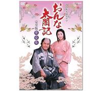 Nhk Box1 Nsdx-10266 [Dvd]