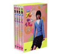 Nhk Dvd-Box 1