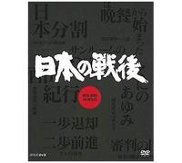 Nhk Dvd-Box ()