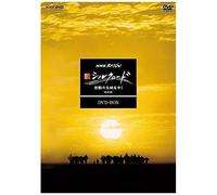 Nhk Dvd Box ()
