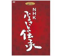 Nhk Dvd Box