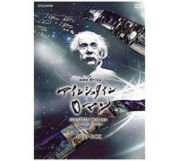 Nhk Dvd-Box ()