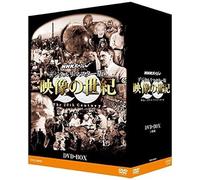 Nhk Dvd-Box