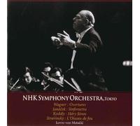 Nhk Symphony Orchest - Overtures/Sinfonietta/H Ry J Nos/L Oisea [Import]