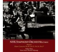Nhk Symphony Orchest - Piano Concerto No. 20, 24, 23, 27 [Import]