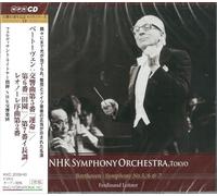 Nhk Symphony Orchest - Symphonies Nos. 5, 6 7/Leonore Overtur [Import]