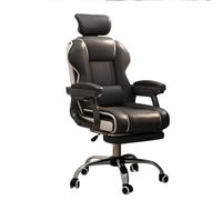 NHYHEHMR Chaise de Bureau de Bureau à Domicile Ergonomique 360 ° pivotable Hauteur réglable PU en Cuir rembourré Fauteuil de vanité Informatique Confortable