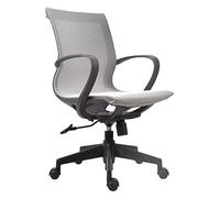 NHYHEHMR Chaise de Bureau Ergonomique Chaise de Bureau pivotant réglable Chaise Respirante Maille Parfaite pour Le Travail et Les Jeux (Bleu Taille Unique)