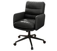 NHYHEHMR Chaise de Bureau exécutive à Dos ajusté à l'arrière avec Support Lombaire Chaise de tâche en Cuir PU pour Le Bureau d'ordinateur