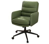 NHYHEHMR Chaise de Bureau exécutive à Dos ajusté à l'arrière avec Support Lombaire Chaise de tâche en Cuir PU pour Le Bureau d'ordinateur