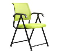 NHYHEHMR Chaise d'ordinateur Pliable Ergonomique pour la Maison et Le Bureau en Mailles Respirantes Chaise exécutive Robuste sans Roue idéal pour Le Jeu et Le Travail (Couleur: g)