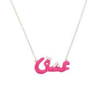 NHYHEHMR Collier pour femmes et hommes, bonbon coloré Choker Arabic Word Letter Pendant Collier, Perles Bijoux, Colliers pour la fête Glow, Colliers