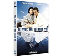 Ni avec toi, ni sans toi DVD E