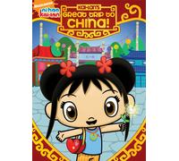 Ni Hao LAN: Kai-Lan's Trip to China