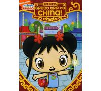 Ni Hao LAN: Kai-Lan's Trip to China