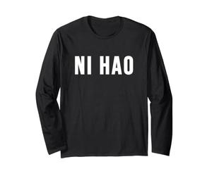 Ni Hao Manche Longue