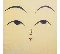 Ni Ho He to I Ro Ha [Import Allemand]