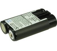 Ni-MH Battery Pack Fits Kodak Easyshare ZD710 Zoom, EasyShare CX4210, EasyShare CD40, Z740