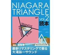 Niagara Triangle Vol.2 ()