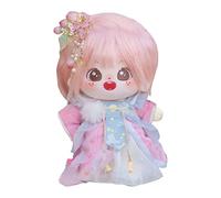 niannyyhouse Poupée en peluche humanoïde de 20 cm, corps en peluche sans attribut 20,3 cm, corps normal, vêtements à porter comme cadeaux (a-7-sans squelette)