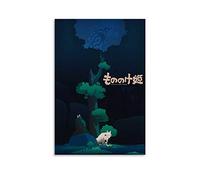 NIANTIE Hayao Miyazaki Poster décoratif sur toile Motif Princesse Mononoke 50 x 75 cm