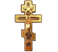 NIANWUDU Croix Murale Orthodoxe Trois Barres Dorée 20,3 cm Byzantine Murale Crucifix Sauvez-nous US