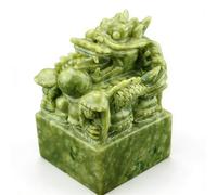 NIBHZ Sceau des Neuf Dragons - Sceau Impérial de Jade du Sud - Ornement de Cadeau d'ouverture de Bureau et d'entreprise - Xiuyan Jade,12x12x18cm