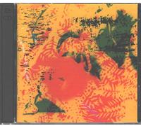 Niblock, Phill - Ypgpn
