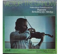 ?????? ????????? - Niccolò Paganini / Pyotr Ilyich Tchaikovsky / Jean Sibelius - Russian State Symphony Orchestra - Famous Violin Concertos - Eurodisc - 89 289 XDK