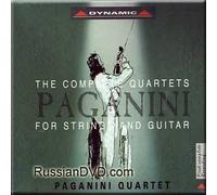 Niccolo Paganini - The Complete Quartets for Strings and Guitar (5 CD Set) (UK Import)