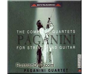 Niccolo Paganini - The Complete Quartets for Strings and Guitar (5 CD Set) (UK Import)