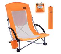 Nice C Chaise Pliante de Camping de Plage avec Dossier Haut Plus Frais, Chaise avec Porte-gobelet et Sac de Transport Compact et Robuste pour l'extérieur, Camping, Barbecue, Plage (Une Orange)